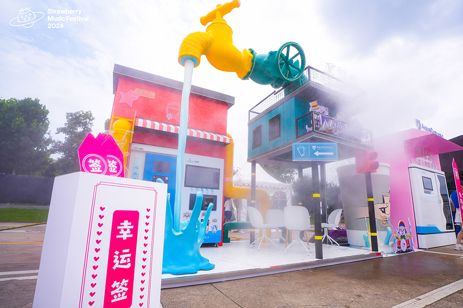 夏日狂歡啤酒音樂嘉年華如何策劃？