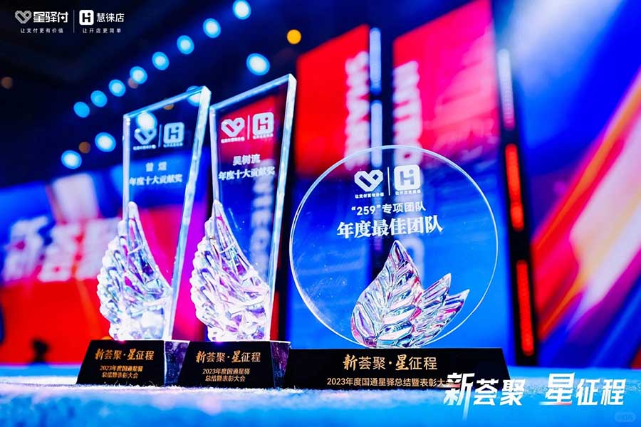 如何成為頂尖策劃專(zhuān)家的秘訣