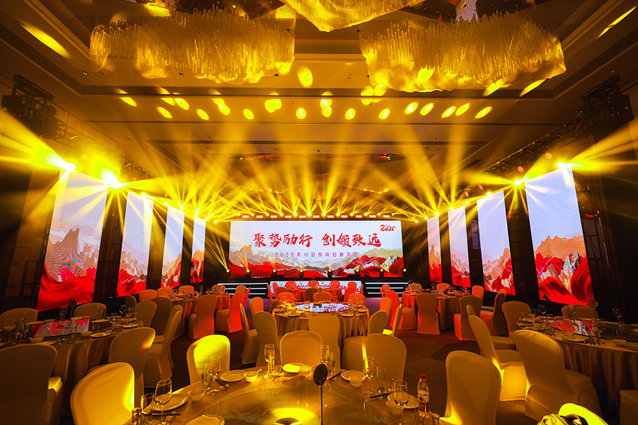 川合公司2025國潮盛宴：一場穿越古今的文化狂歡！